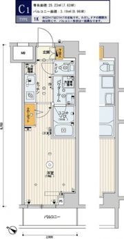 スカイコート渋谷神山町の間取り画像
