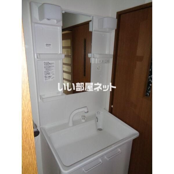 洗面