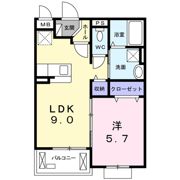 グランソレイユ楠葉Ⅲの間取り画像