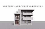 メゾンレクラの外観