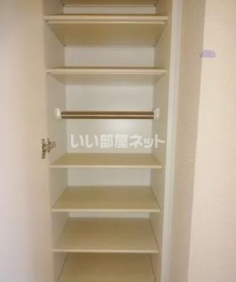収納