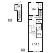 クレドールⅡの間取り画像