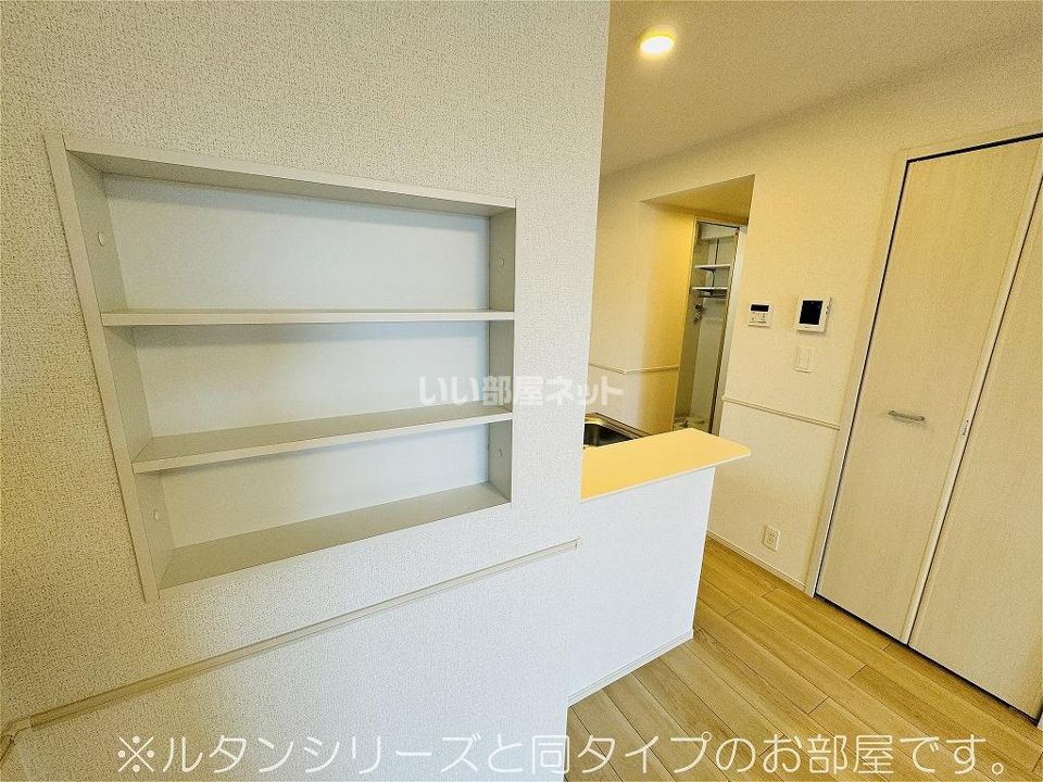 リビング