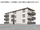 GRAMM殿城の外観