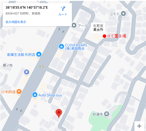 地図