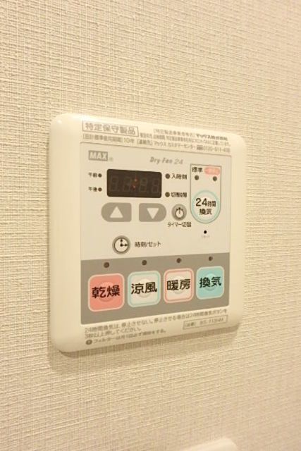 リビング