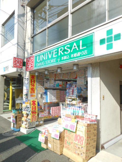 近くに施設あり