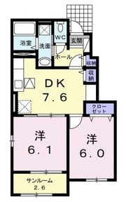 ブルーマーリン Eの間取り画像