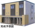 阿保アパート（028926101）の外観