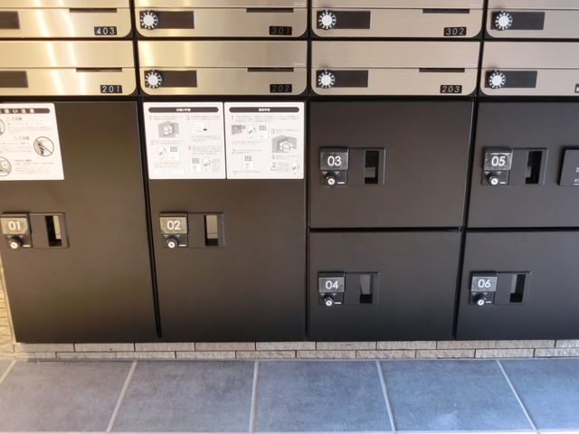 その他
