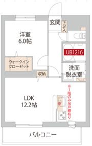 Campagna 豊田の間取り画像