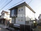 アトリエール竹原の外観