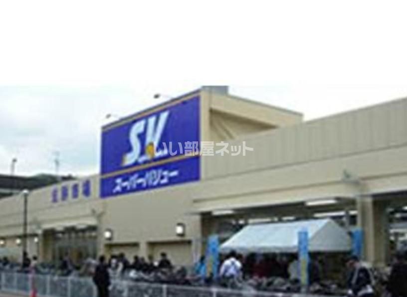 近くに施設あり