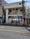 富士見コーポの外観