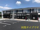 (仮)スターテラスⅡ針ヶ谷町新築アパートの外観