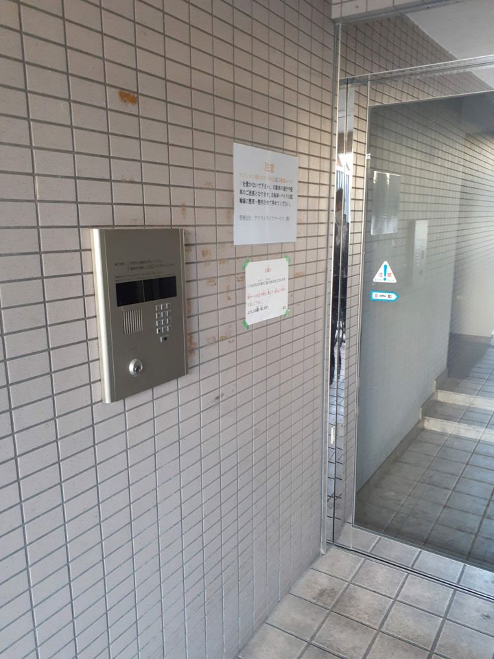 エントランス