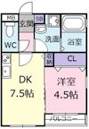 Sun Wood 英の間取り画像