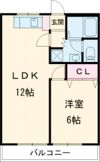 屋城ハイムAの間取り画像