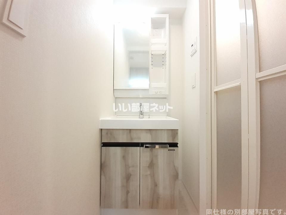 洗面