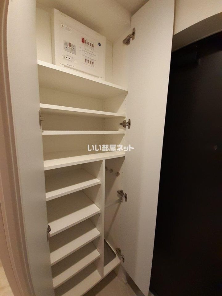 収納