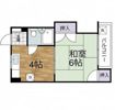 蟹屋マンションの間取り画像