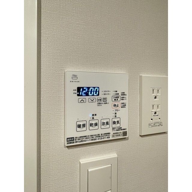 バスルーム