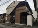 アメニティタウンBの外観画像
