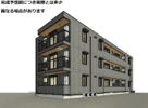 itovia青葉の外観
