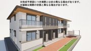 フルールAの間取り画像