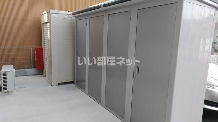 その他