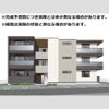 フロッドハーゲンの外観
