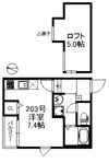 Nexus賀茂の間取り画像