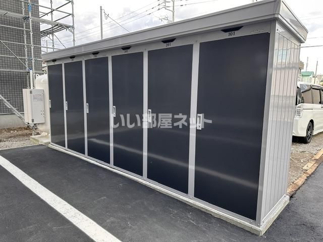 その他