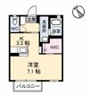 メゾン・ド・ロズの間取り画像