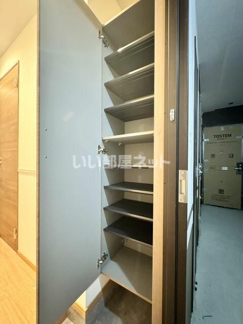 収納