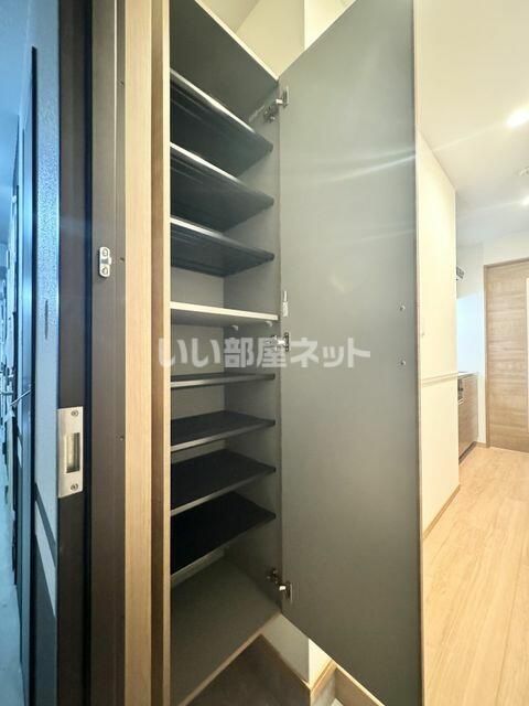 収納