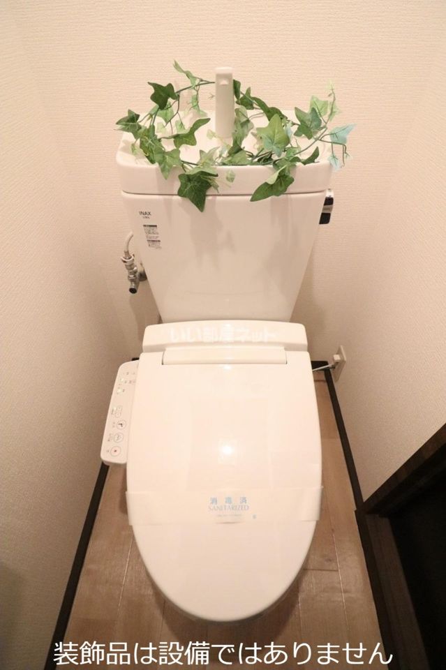 トイレ
