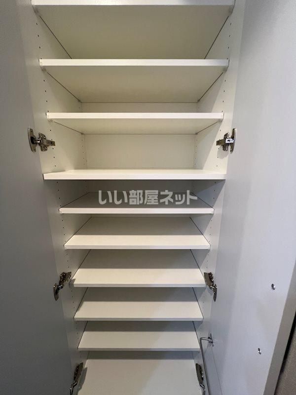 収納