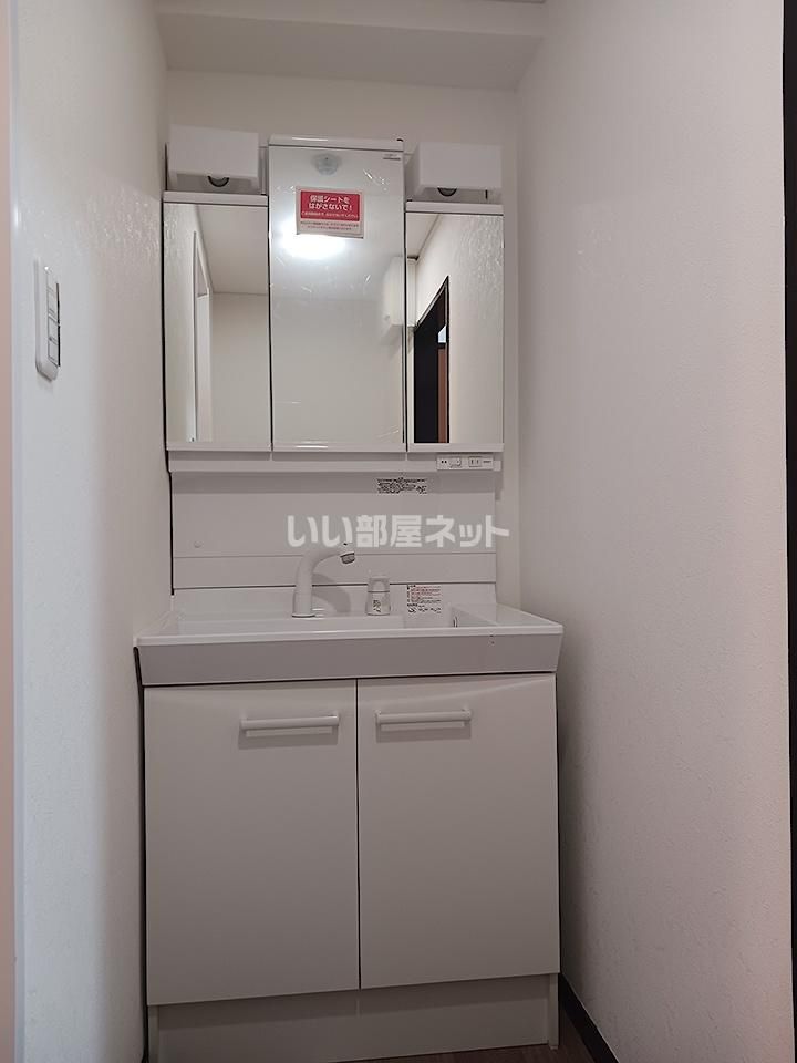 洗面