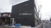 グランテージ鶴ヶ島の間取り画像