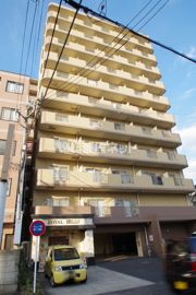 ロイヤルヒルズの外観画像