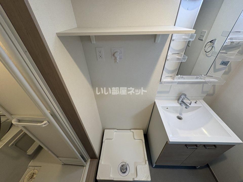 洗面