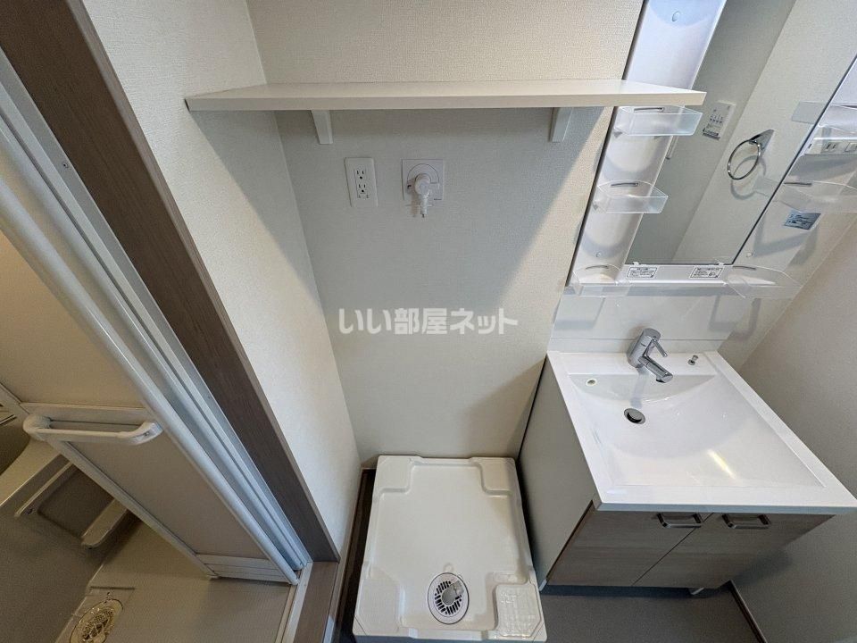 洗面