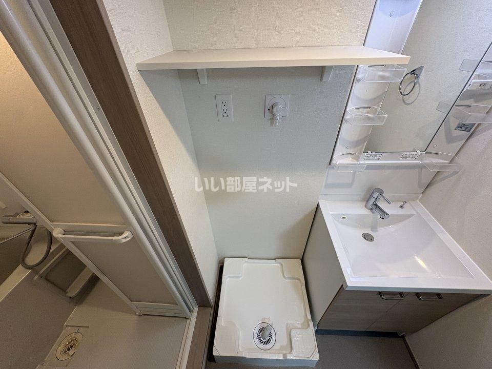 洗面