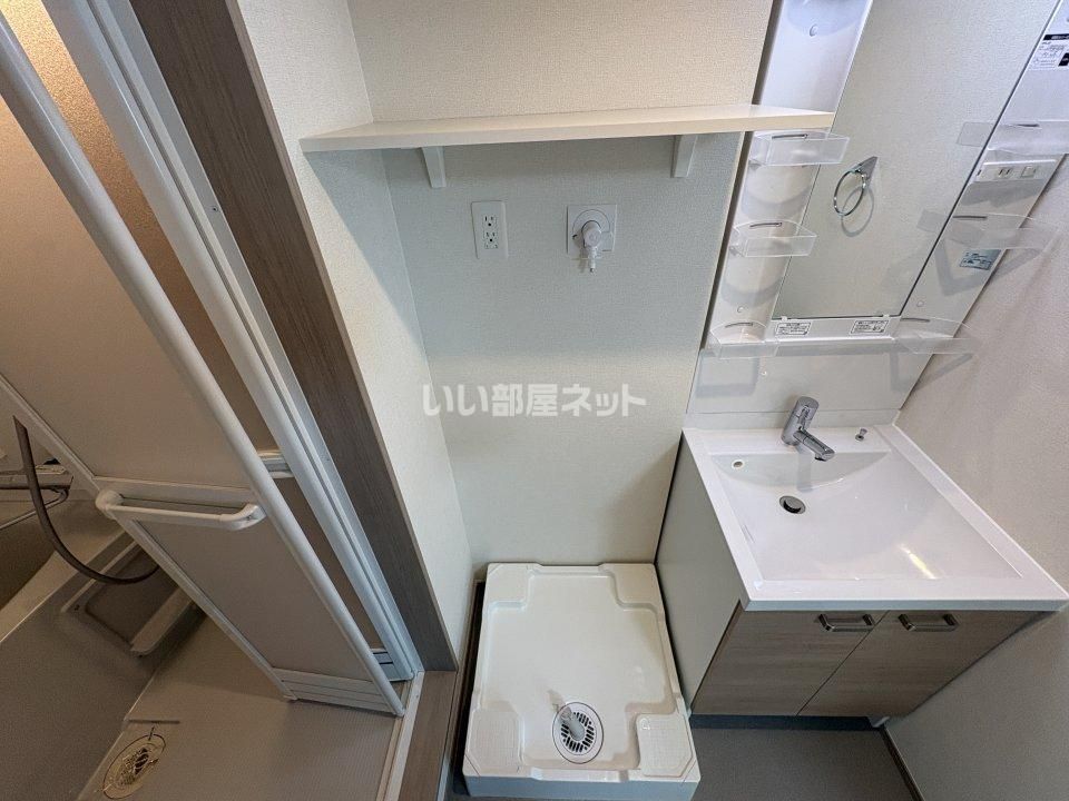 洗面
