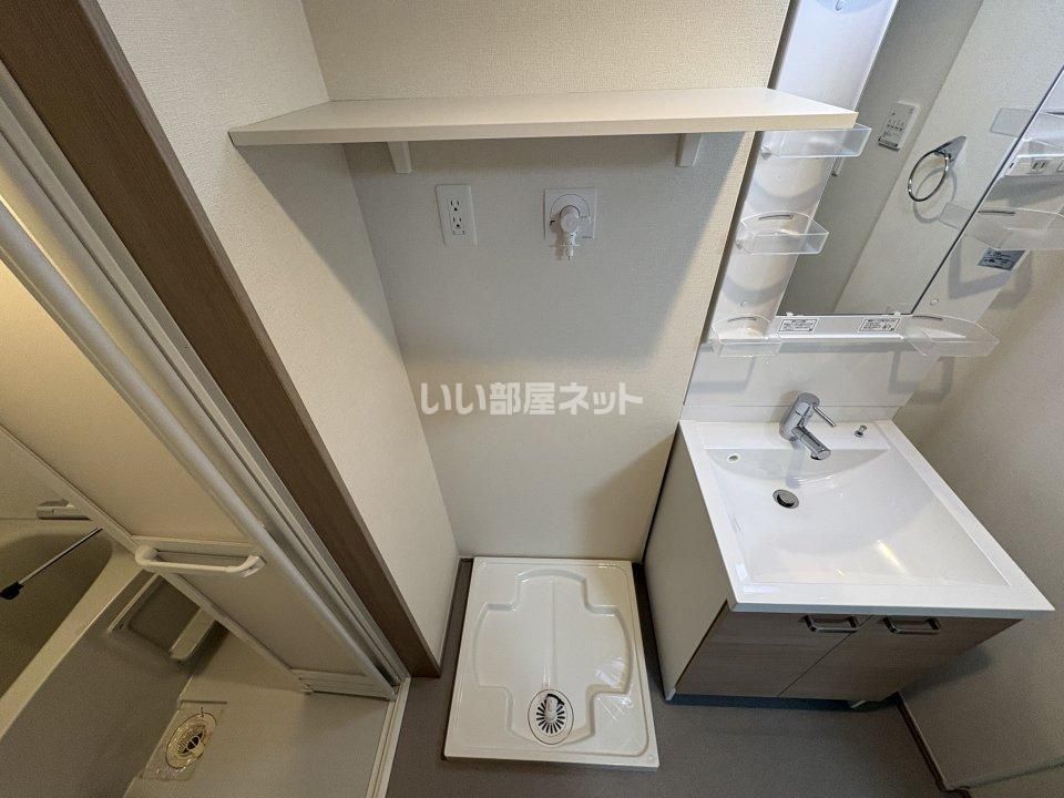 洗面