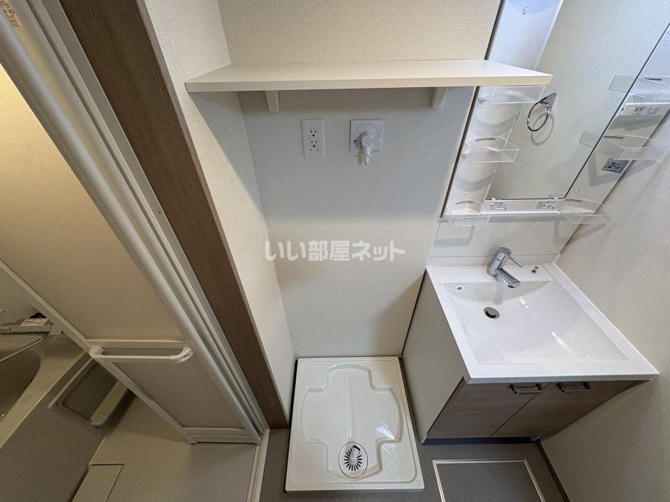 洗面