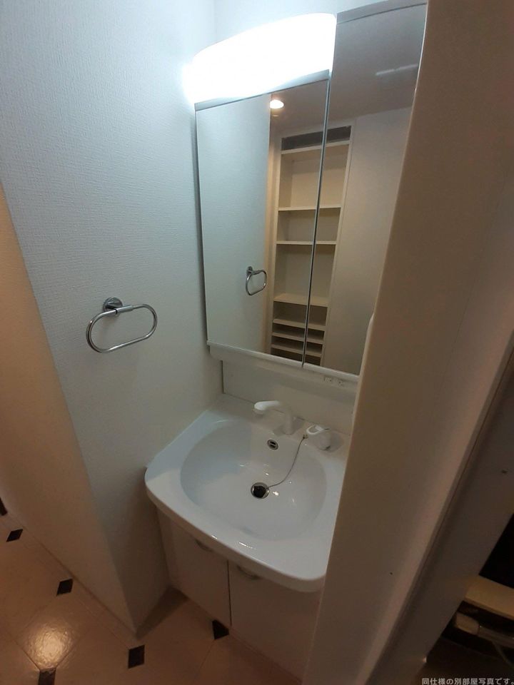 洗面