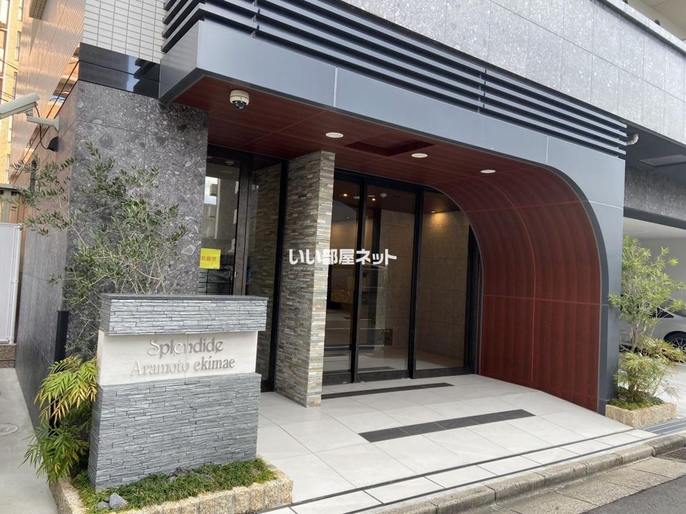 エントランス