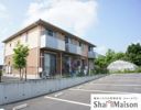 Sha Maison 益子の外観